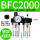 铁壳 BFC2000