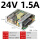 S-35W-24V  1.5A