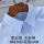 职业版 M码蓝色