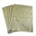 编织袋 尺寸:0.3*0.6m