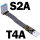 T4A-S2A带芯片