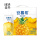 1月产 安慕希清甜菠萝205g*12