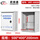 （加厚）AN500款-500*400*200mm-