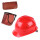 V型红色安全帽+铝支架+2张茶色面屏