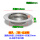 Z款-外112内79mm