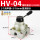 HV04配6mm气管接头消声器