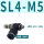 SL4-M5黑色（10件）