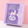 紫色 紫星兔大号礼盒装