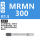 圆弧 MRMN300 PCD (R1.5)