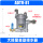 ADTV-81自动排水器6分接口