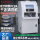 柜式干冰清洗机（按键款）KLE50