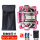A4粉色+购物袋(2条绳)