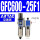 双联件 GFC600-25-F1 1寸螺纹