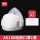 AG100硅胶口罩1套(内含折叠芯1片)