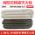 石棉毯1.5米X1.5米【国标】