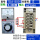 TDA-8001竖式220V E 300度