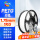 【PETG】白色/1.75mm/1KG
