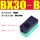 BX30-B