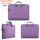 优雅紫-手提包