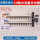 日丰十路分水器五件套