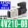 4V210-08 AC220V