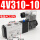 4V310-10AC220V