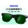 G15套餐墨绿色 眼镜+眼镜盒+镜