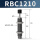 RBC1210 带帽