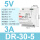 DR-30-5    (5V   3A)