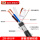屏蔽线 2芯X0.3平方 1米价