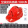 红色9000【双风扇-数显-空调款】送充电器