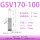 GSV/X170-100