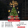 超大圣诞树15