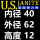 卡其色 JANITE 40*62*12