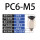 PC6-M5C