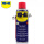 WD-40防锈油100ML