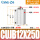 CUJB12-25D