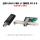 迷你USB 3.0单纤LC接收 机PCI-E卡(单
