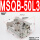 MSQB-50L3（90°）