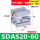 SDAS2060