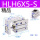 HLH6X5S精品款