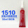 1510(50ML)