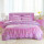 浪漫床罩五件套(含床头罩)紫色