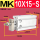 MK 10X15-S