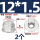 4.8级白锌法兰尼龙M12*1.5细牙-2