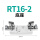 RT16-2(NT2)底座 (sist 401)