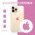 3*3cm【苹果LOGO】碳纤维粉色
