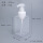四方泡沫瓶450ml透明+白泵头