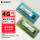 金士顿 4G DDR3L 1600（低压） 笔记本