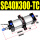 SC40X300S-TC